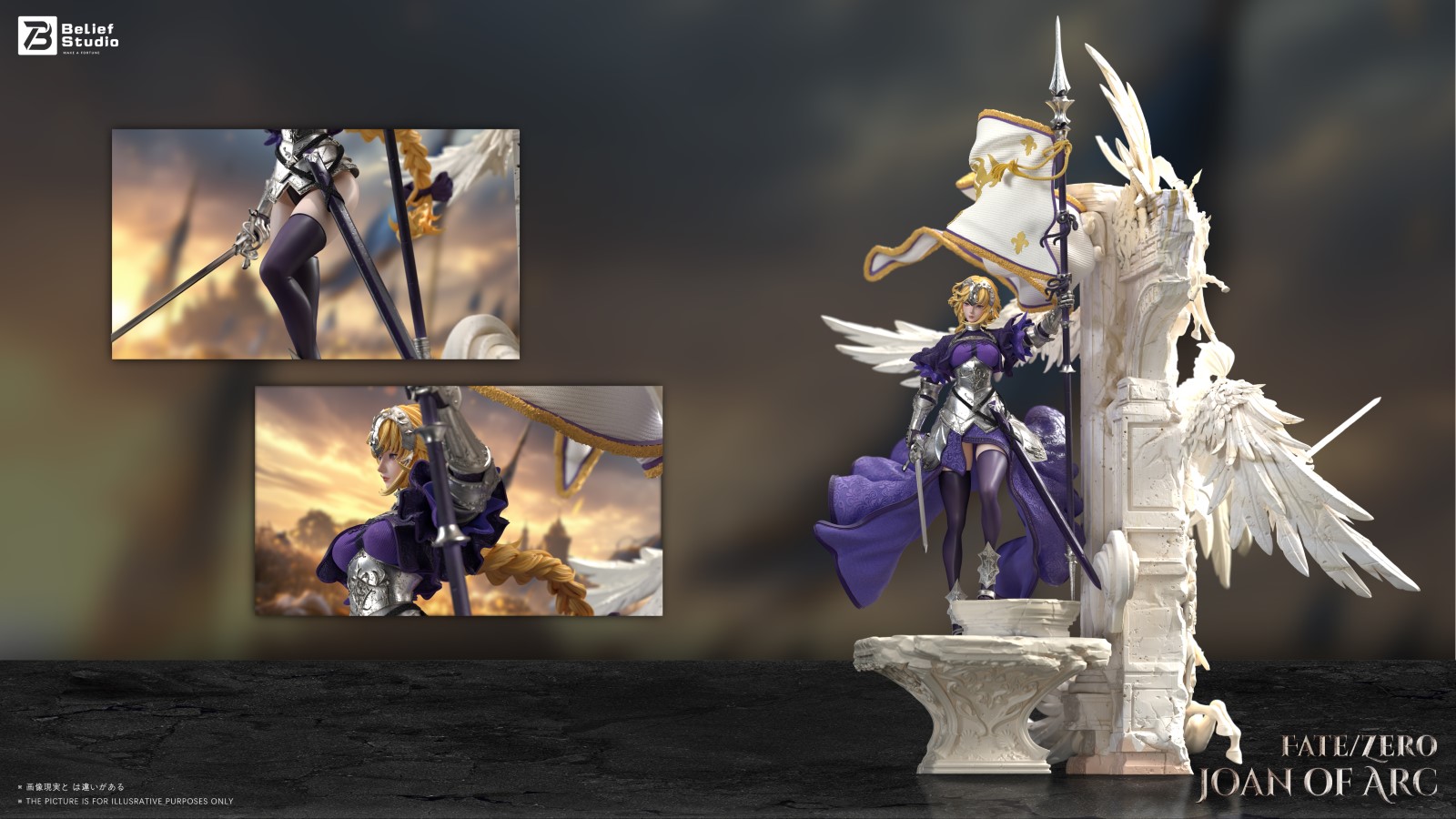 Jeanne D'arc - Fate/Grand Order