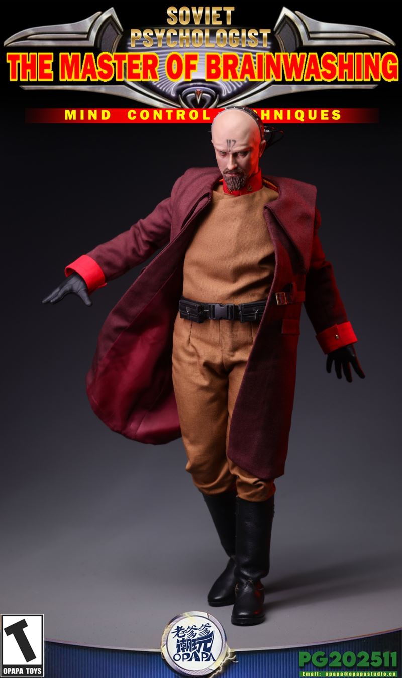 Yuri the Mentor & Flying Machine 1/6