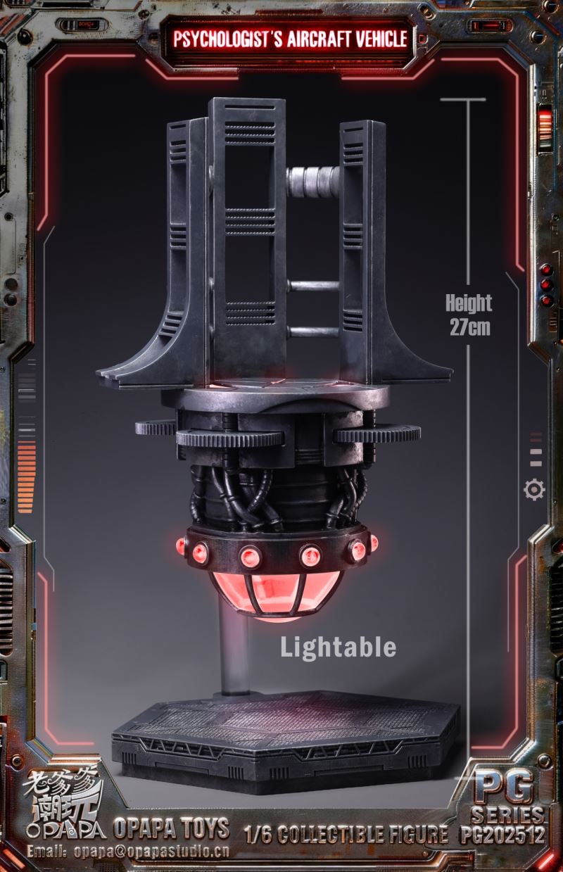 Yuri the Mentor & Flying Machine 1/6