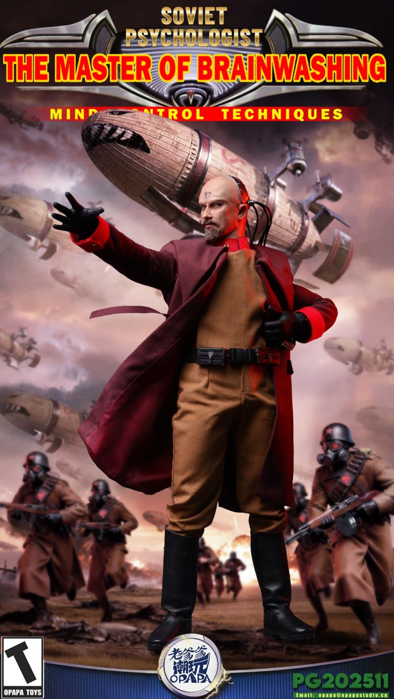 Yuri the Mentor & Flying Machine 1/6