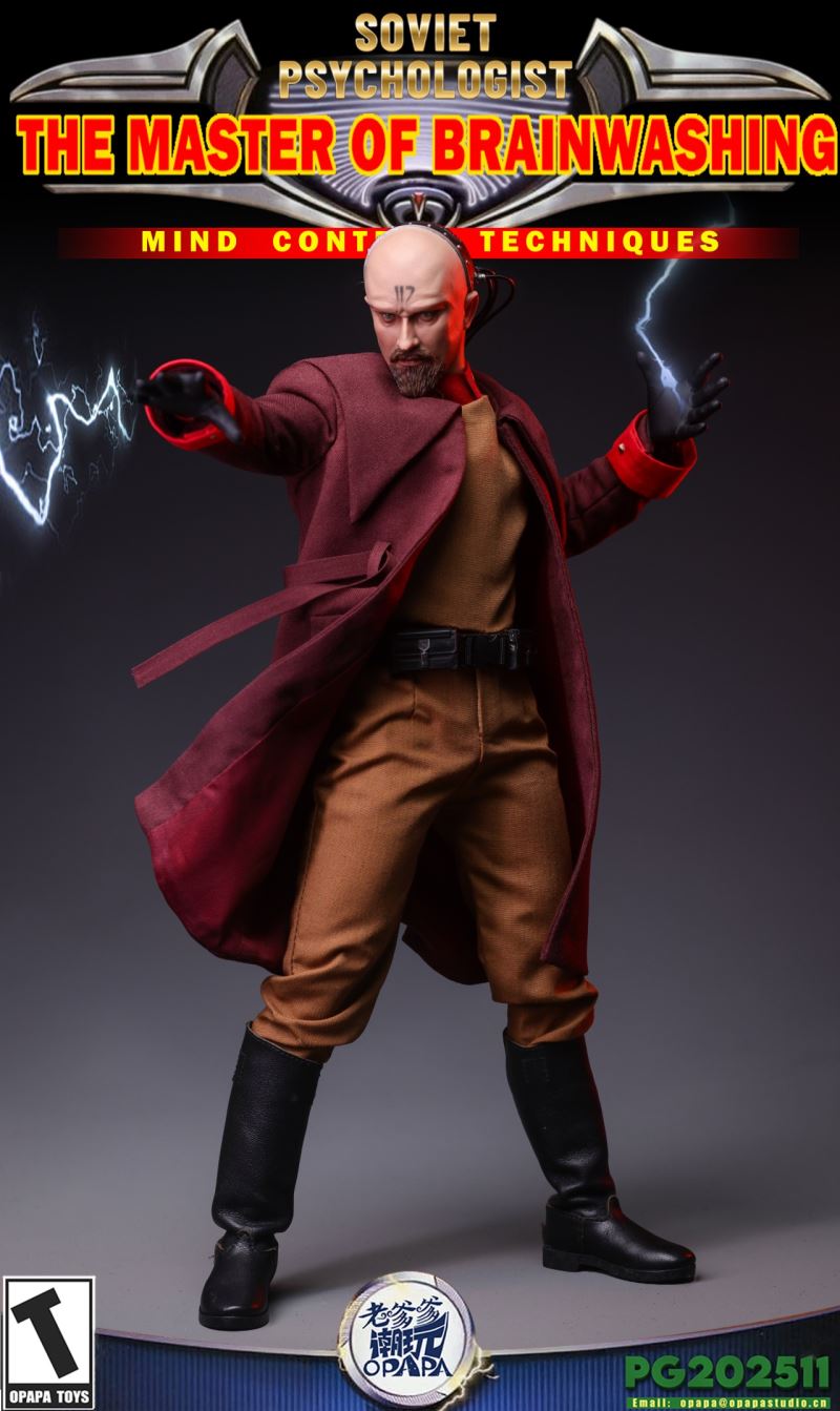 Yuri the Mentor & Flying Machine 1/6