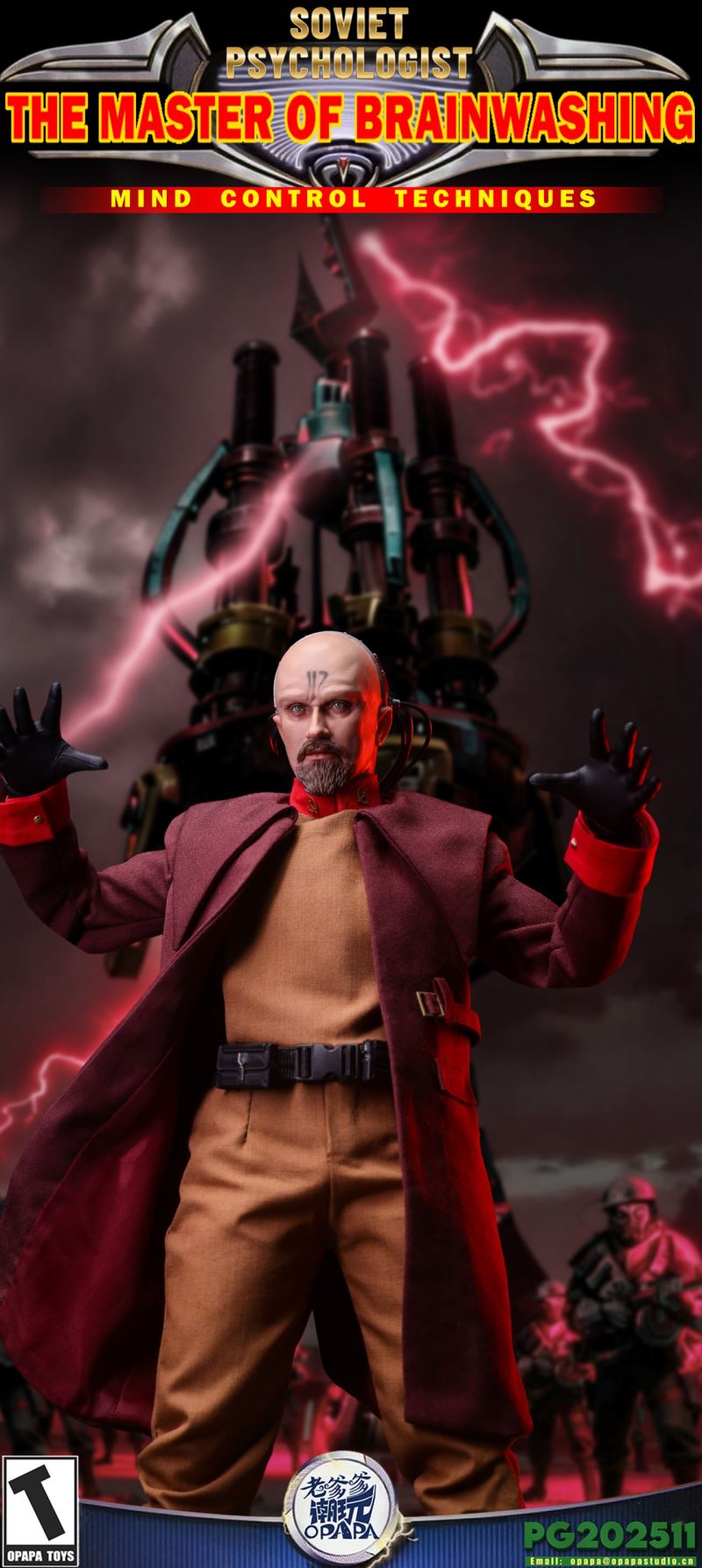 Yuri the Mentor & Flying Machine 1/6