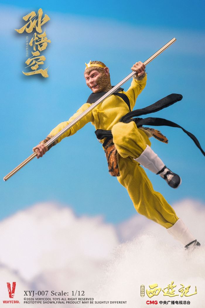 Journey to the West 1/12