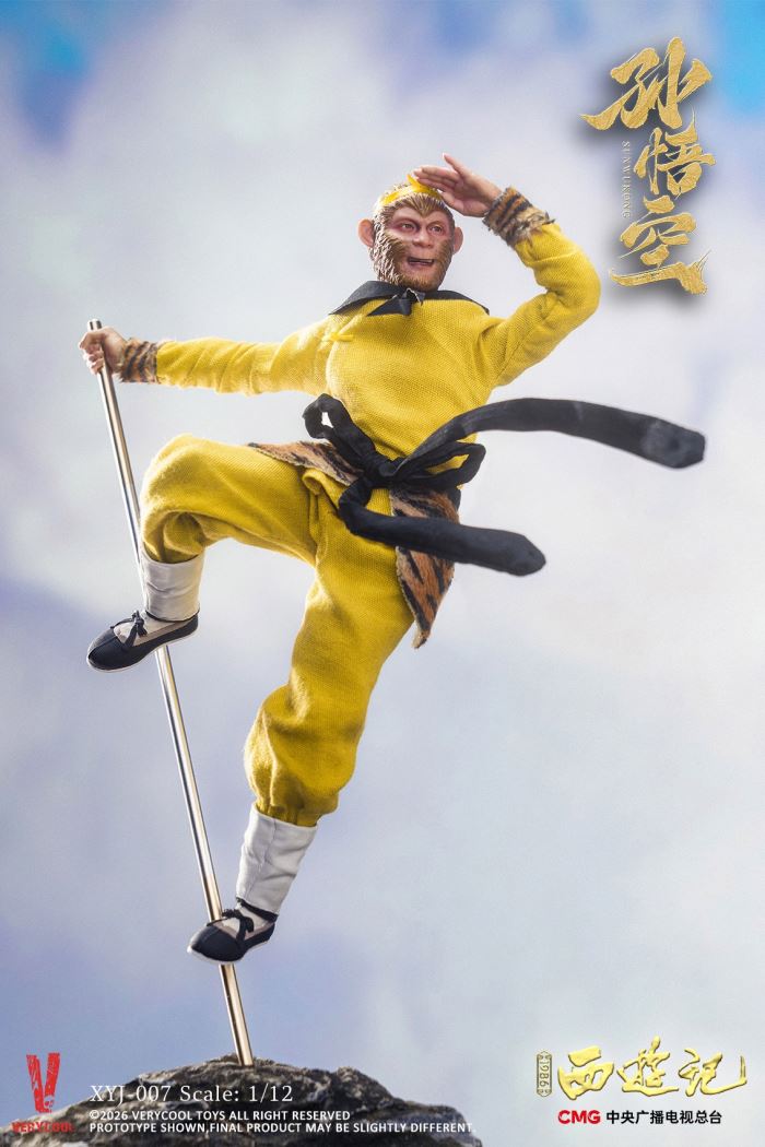 Journey to the West 1/12