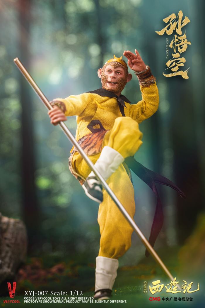 Journey to the West 1/12