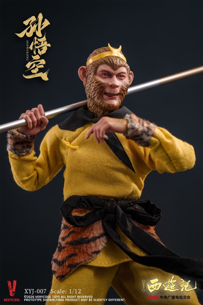 Journey to the West 1/12