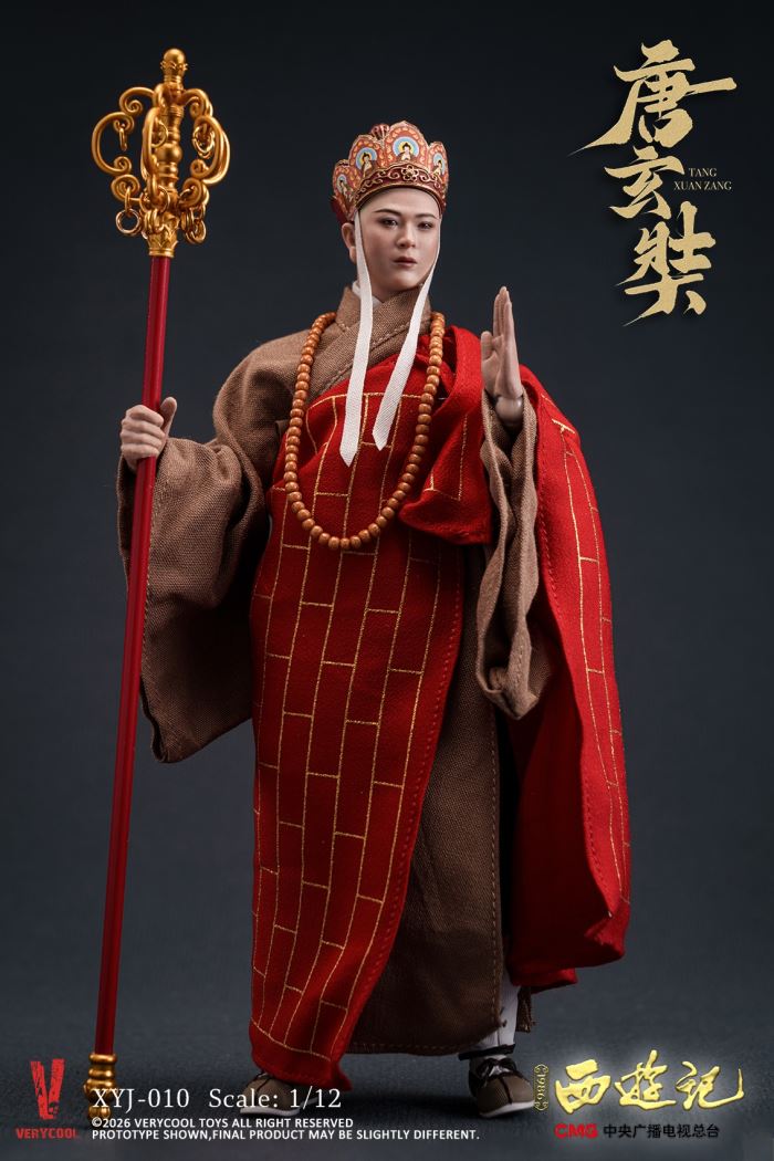 Journey to the West 1/12