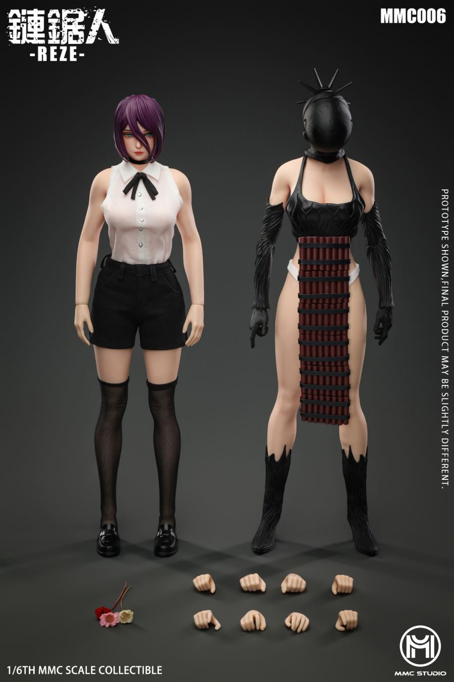 Reeze - Chainsaw Man 1/6