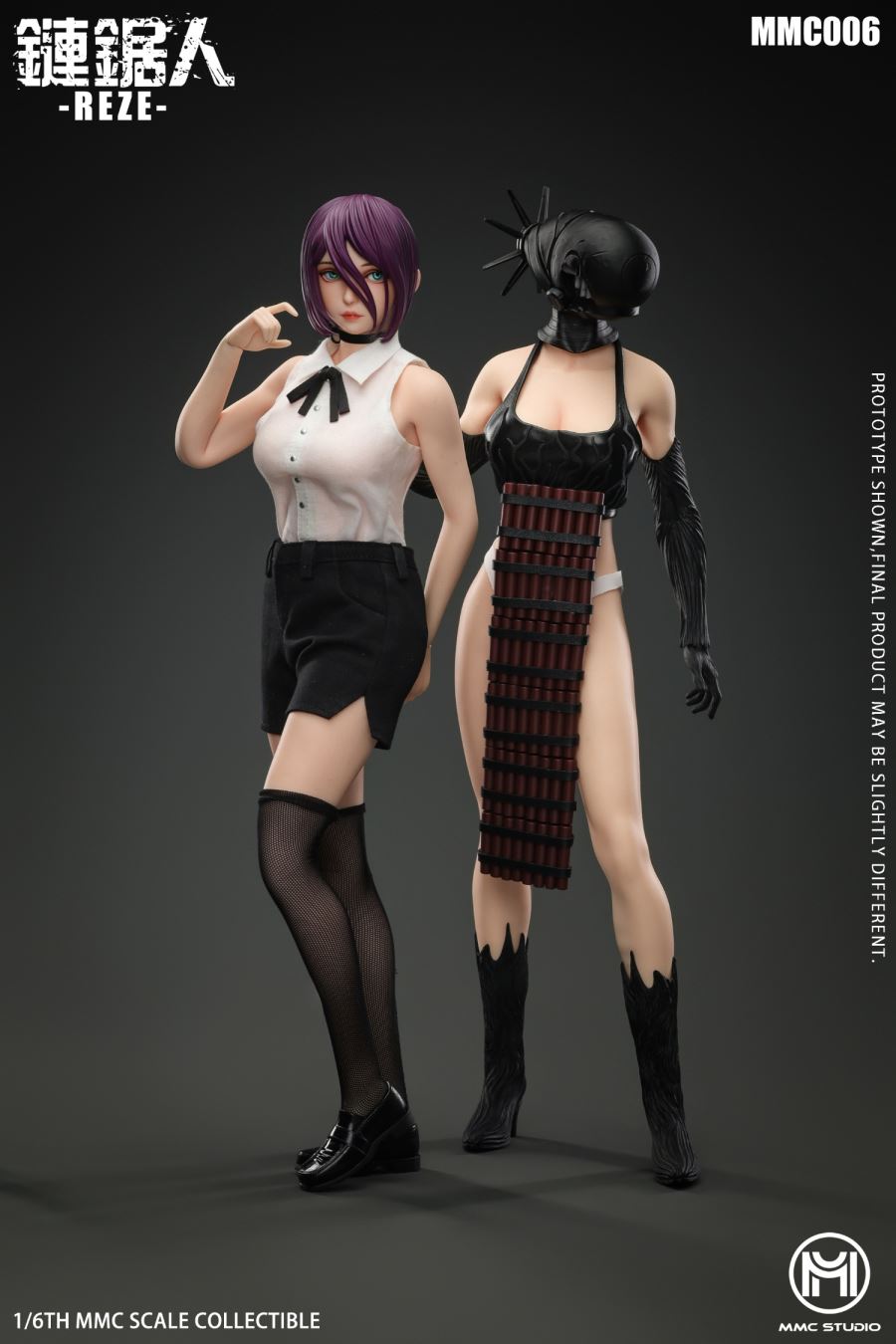 Reeze - Chainsaw Man 1/6