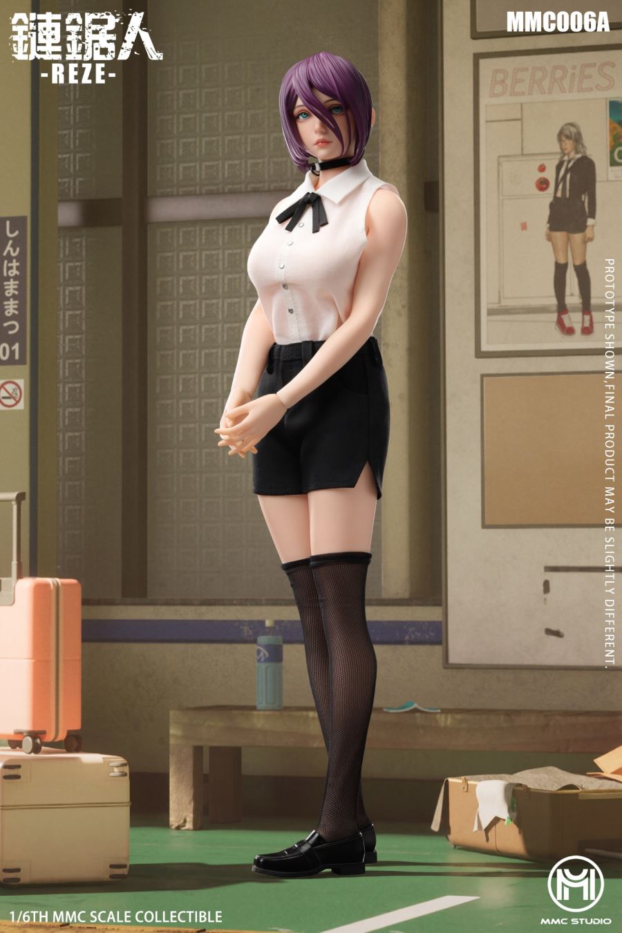 Reeze - Chainsaw Man 1/6