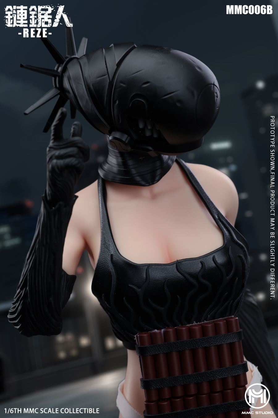 Reeze - Chainsaw Man 1/6