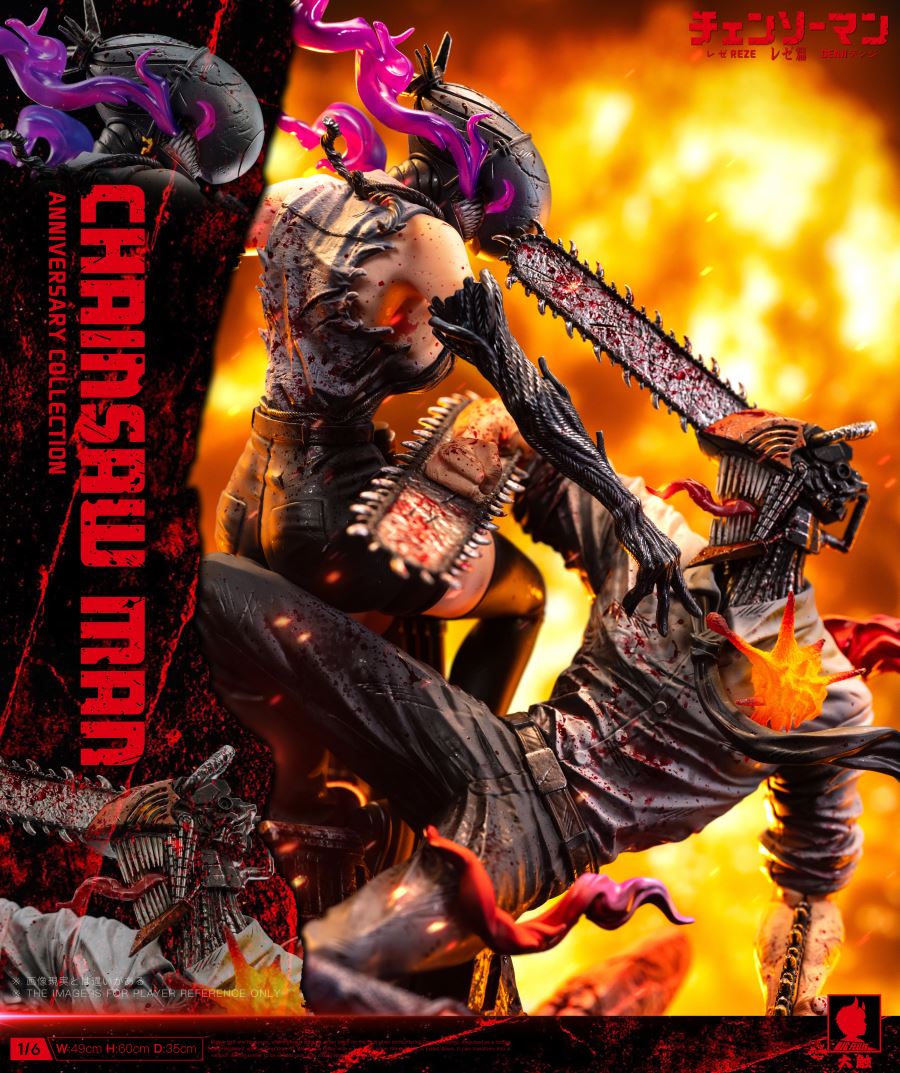 Denji vs Reze - Chainsaw Man