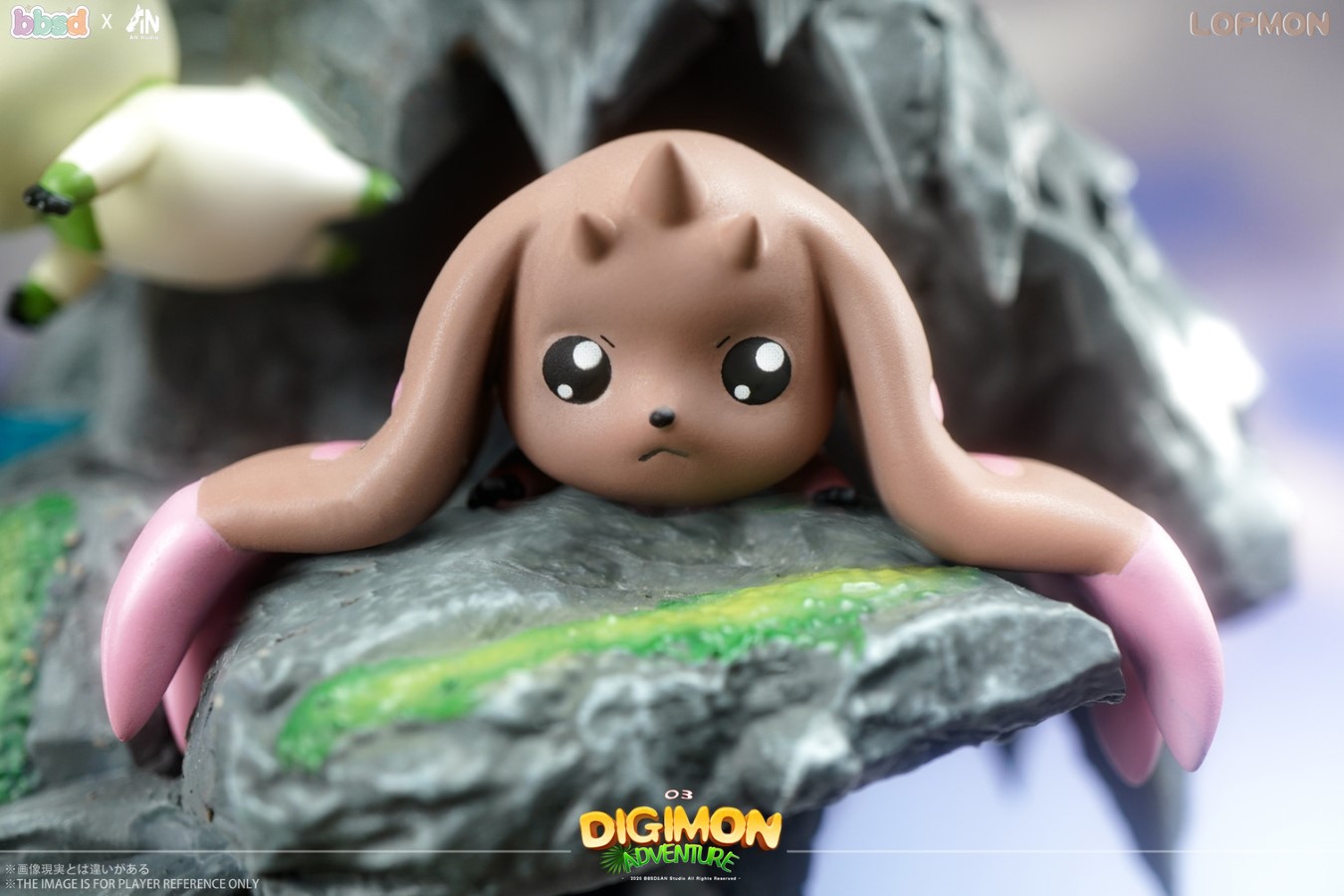 Digimon Adventure 03