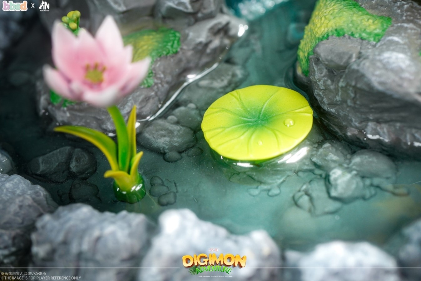 Digimon Adventure 03