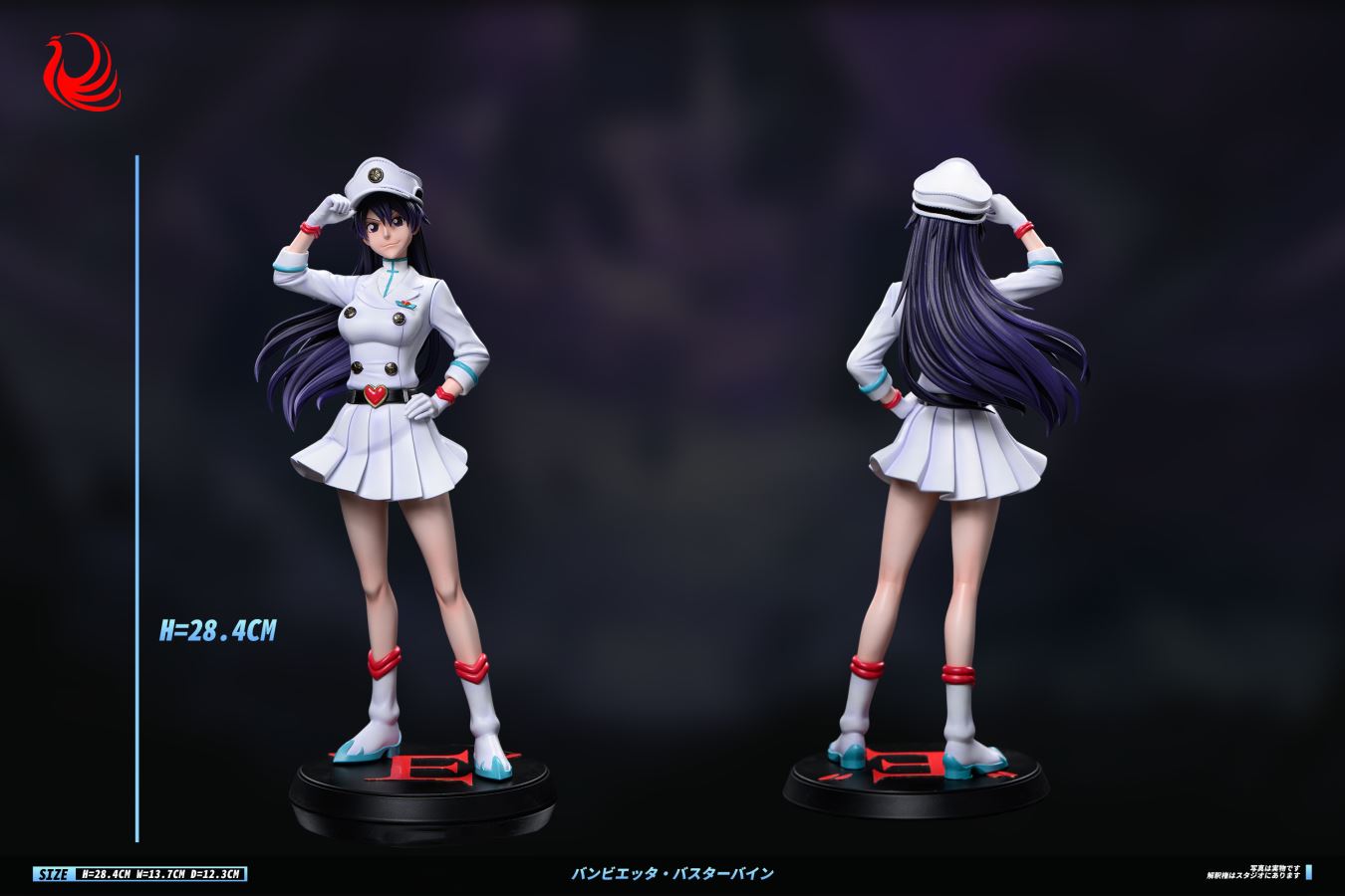 Bambietta Basterbine - Bleach