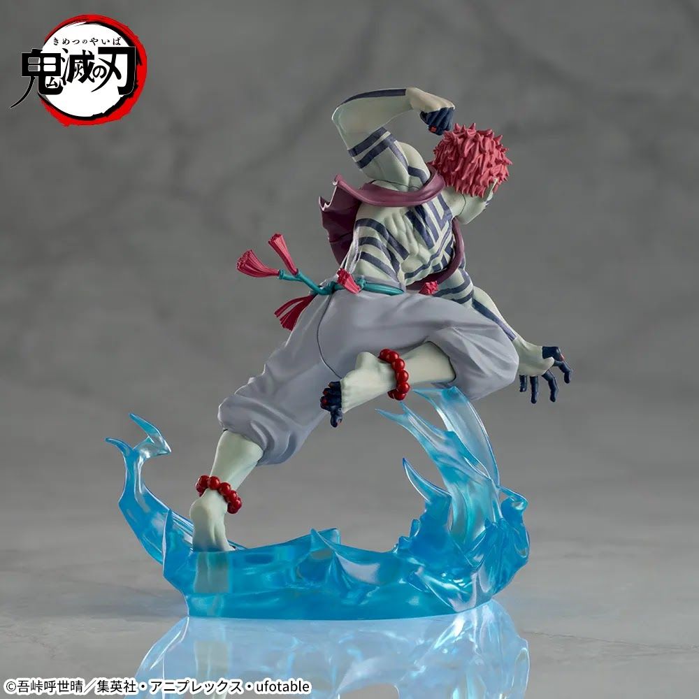 Kimetsu no Yaiba - Tanjiro Kamado, Giyu Tomioka y Akaza - XrossLink - Mugenjou-hen