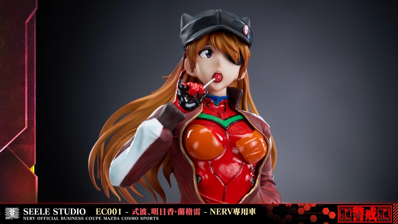 Soryu Asuka Langley - Evangelion