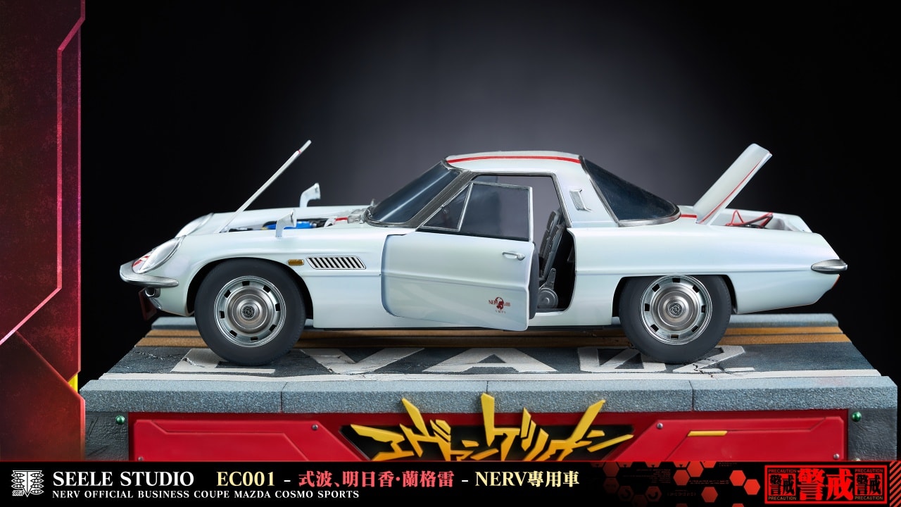 Soryu Asuka Langley - Evangelion