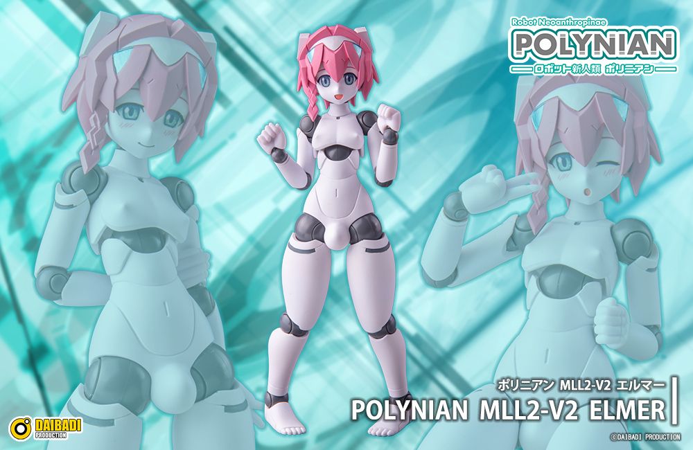 Polynian MLL2-V2 Elma
