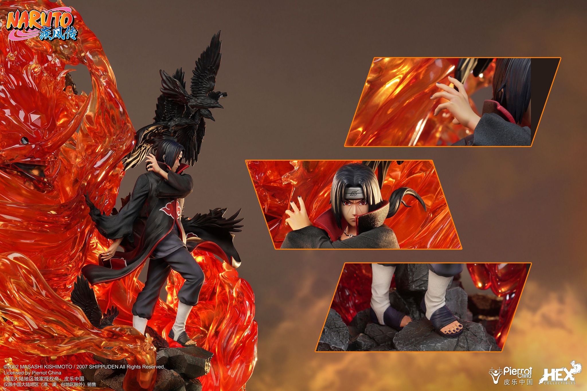 Uchiha Itachi Ultimate Diorama Statue Professional 1/8