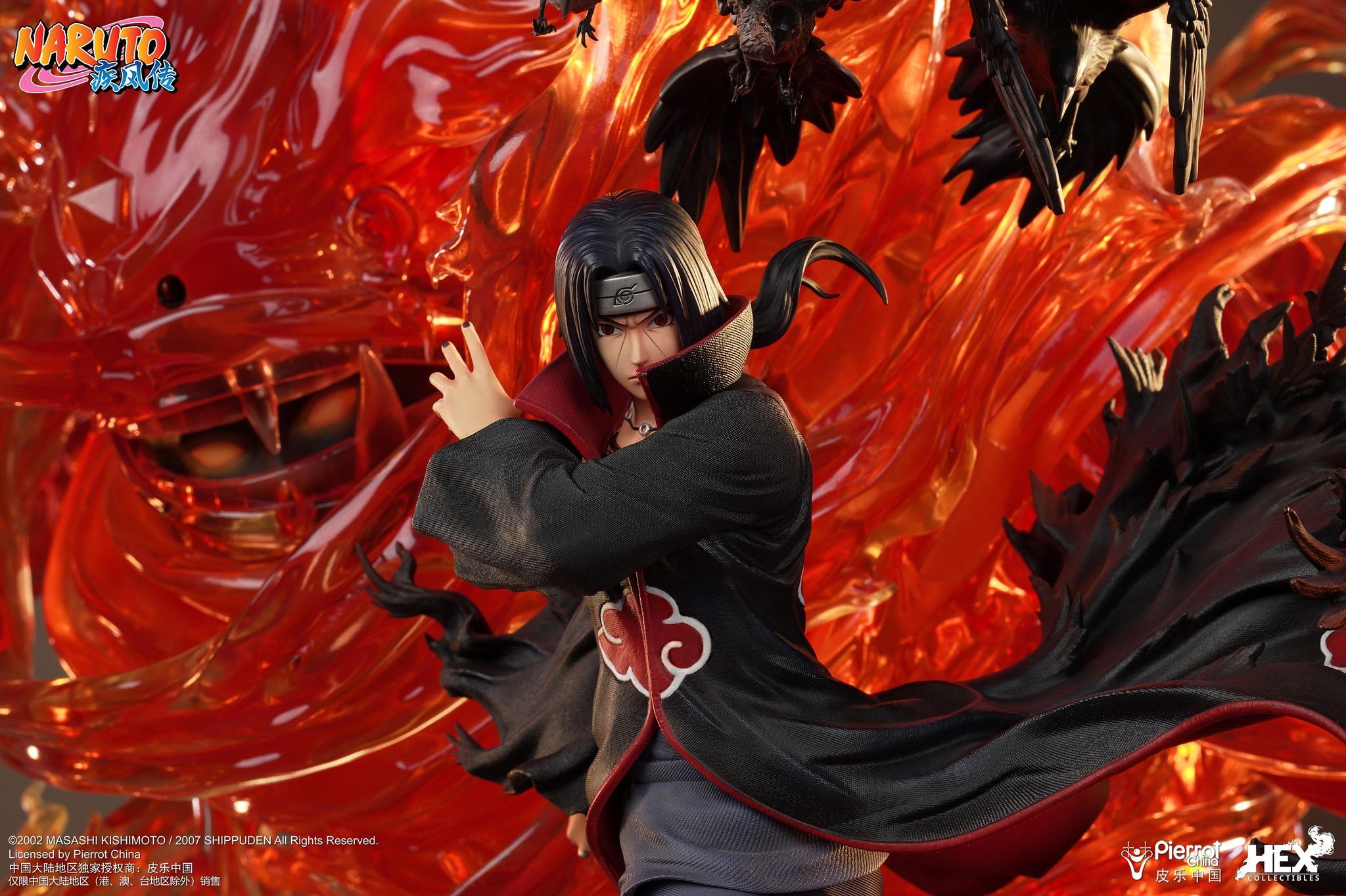 Uchiha Itachi Ultimate Diorama Statue Professional 1/8