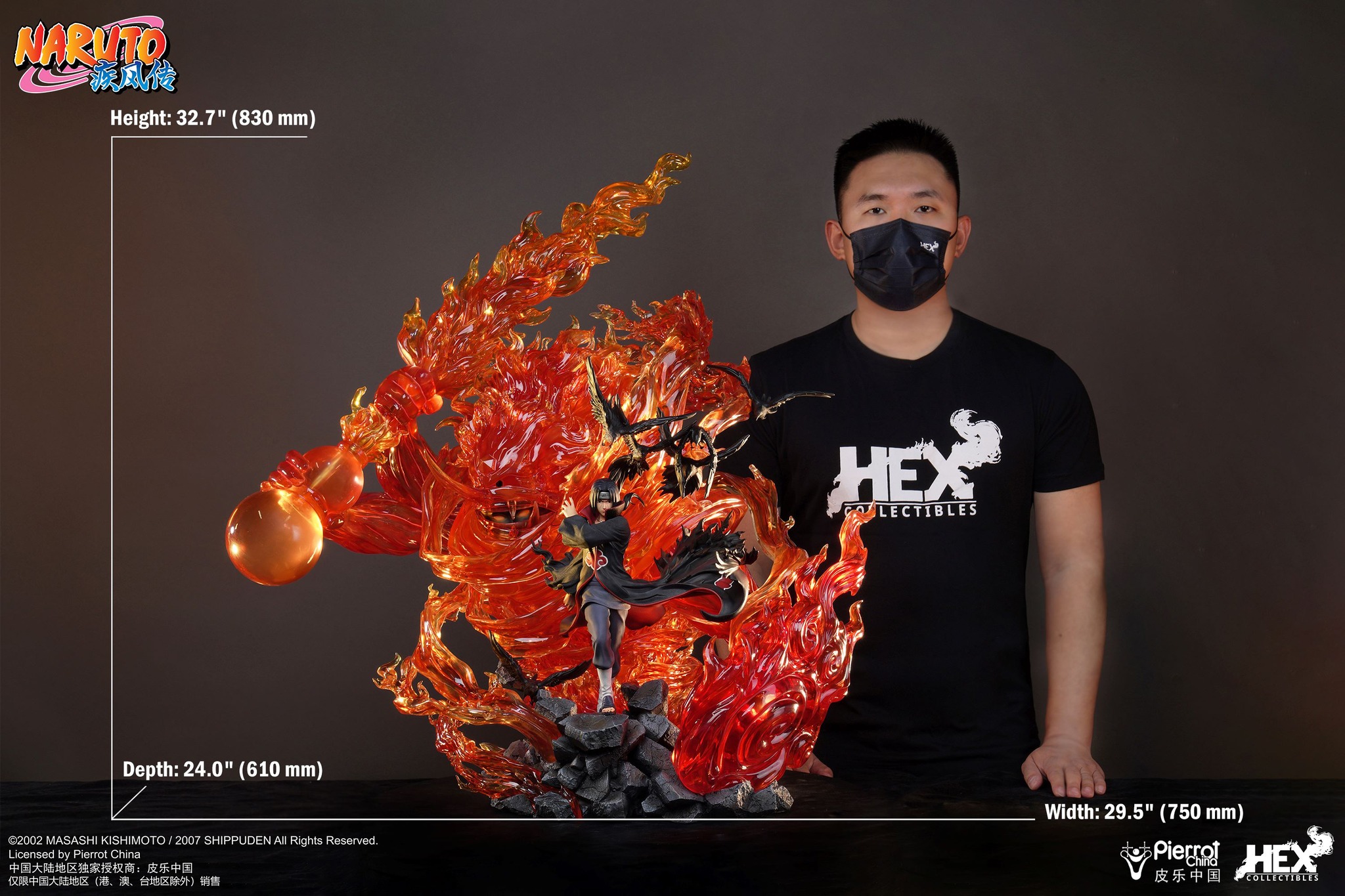 Uchiha Itachi Ultimate Diorama Statue Professional 1/8