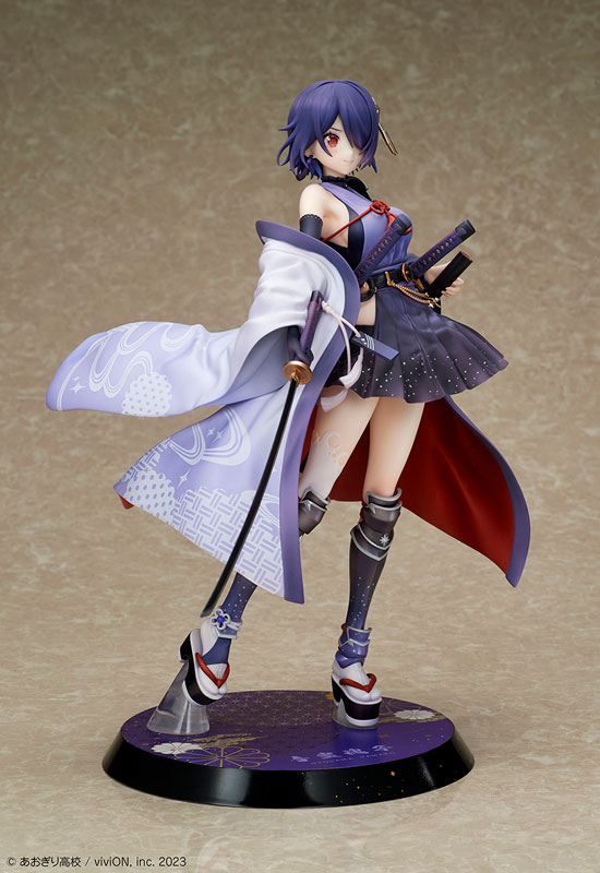 Aogiri High School Otodama Tamako Japanese-style armament Ver. 1/7