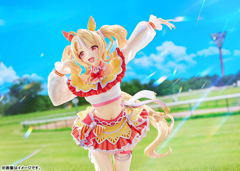 Umamusume Pretty Derby Fusaichi Pandora 1/7