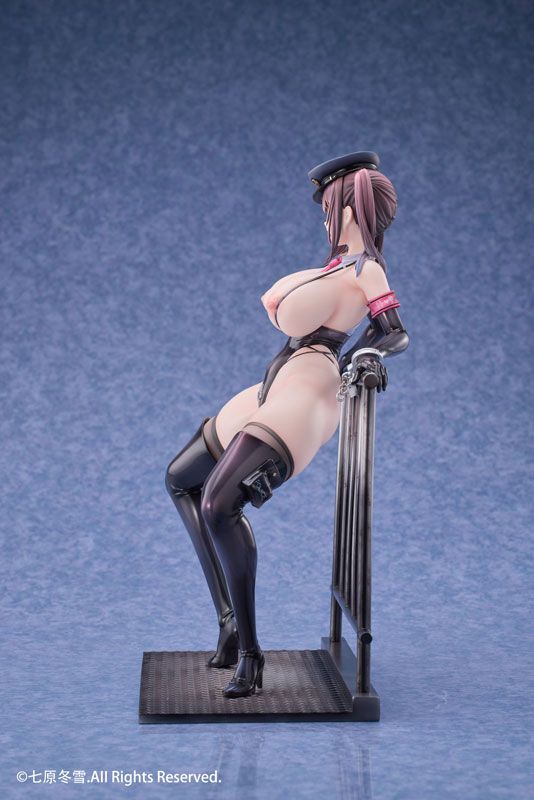 Saki Utsunomiya - Organization's Trap Ver