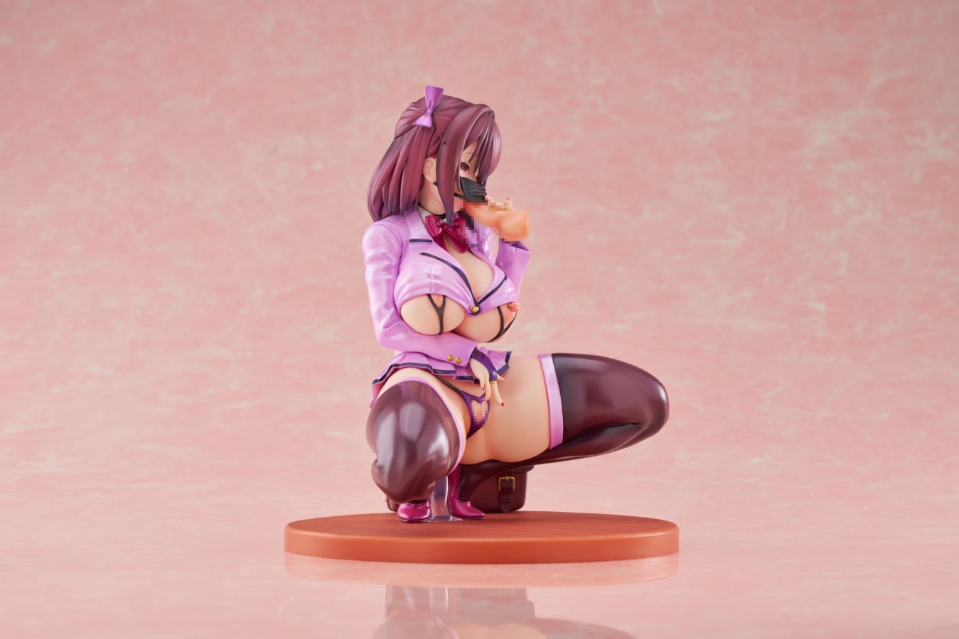 Asahina Akari Landmine Pink Ver