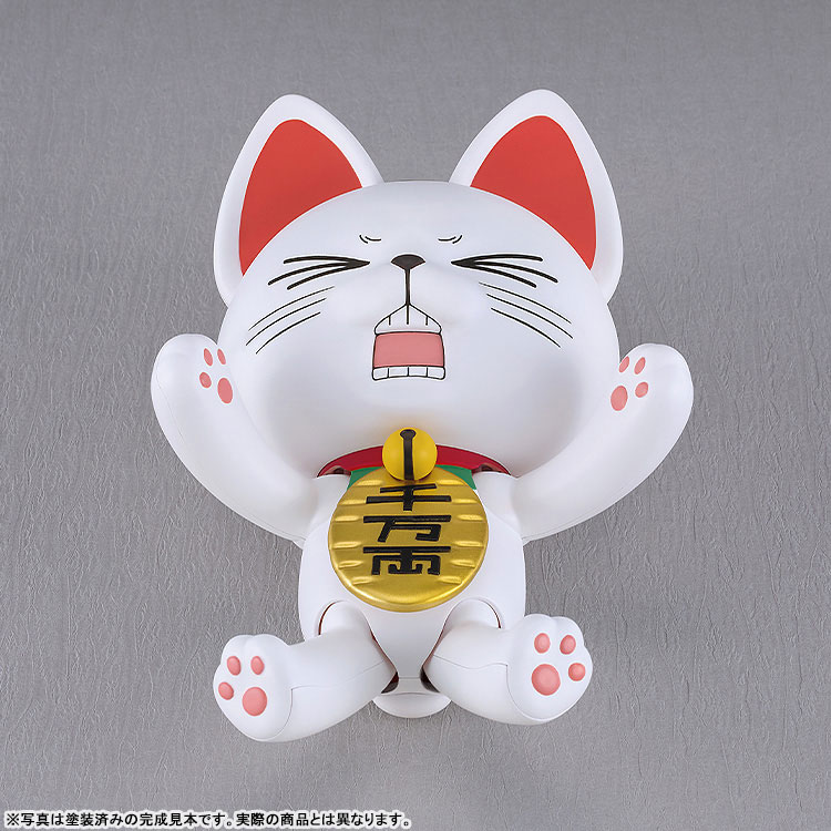 PLAMAX Dandadan Turbo-Granny (Beckoning Cat)