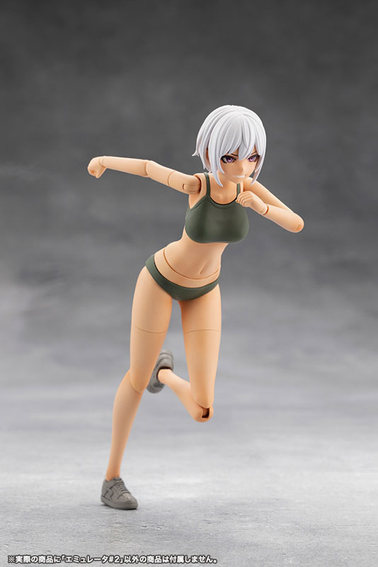 MEGALOMARIA UNLIMITED UNIVERSE EMULATOR #2