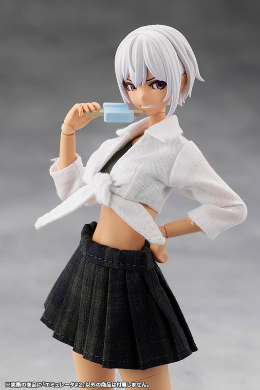 MEGALOMARIA UNLIMITED UNIVERSE EMULATOR #2