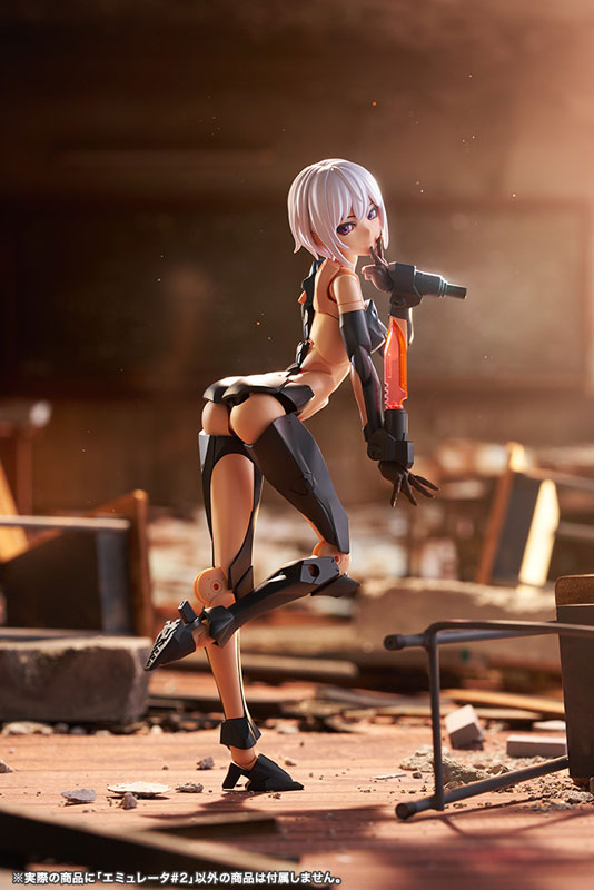 MEGALOMARIA UNLIMITED UNIVERSE EMULATOR #2