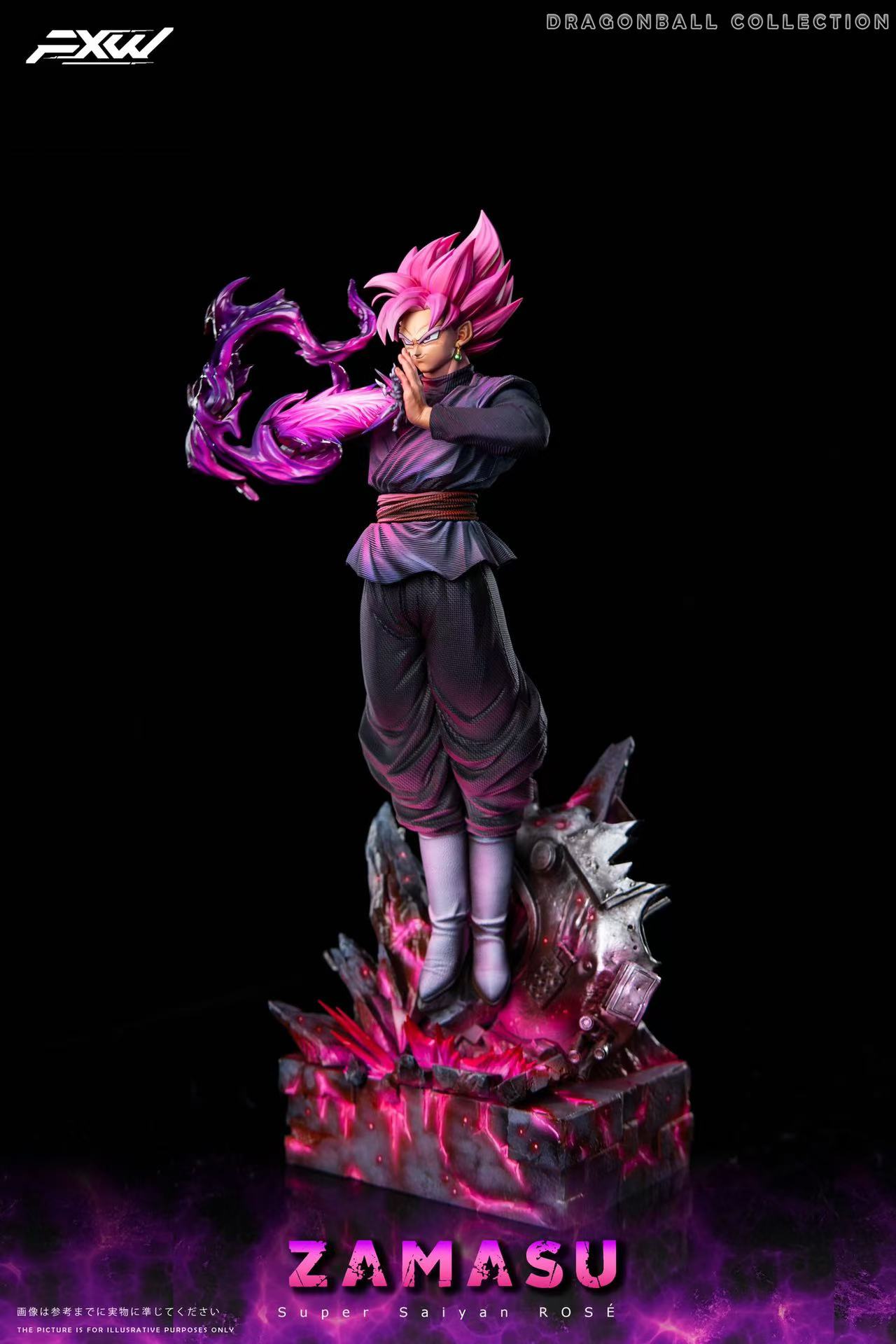 Super Saiyan - Rose Dragon Ball