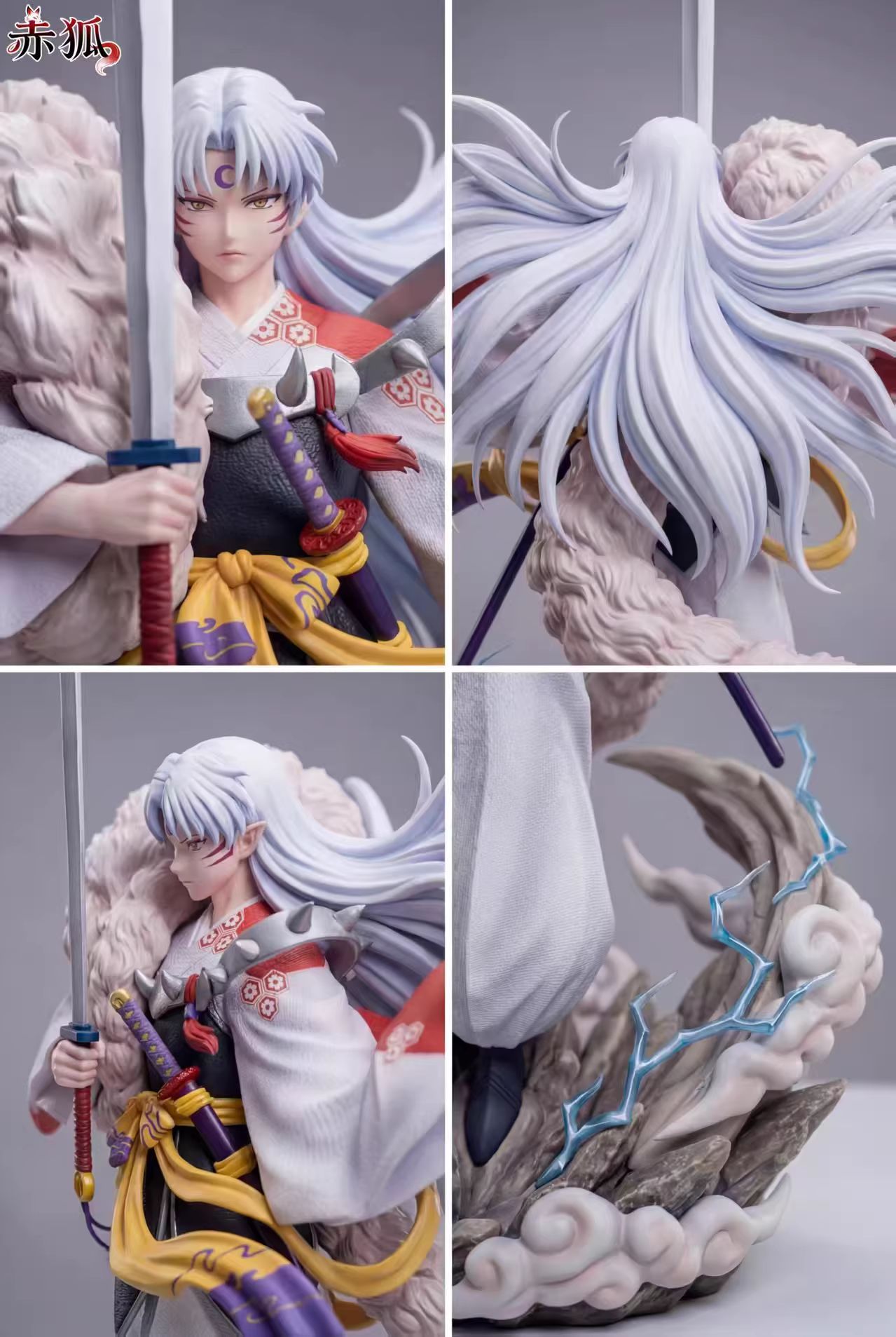 Sesshomaru - Inuyasha 1/6