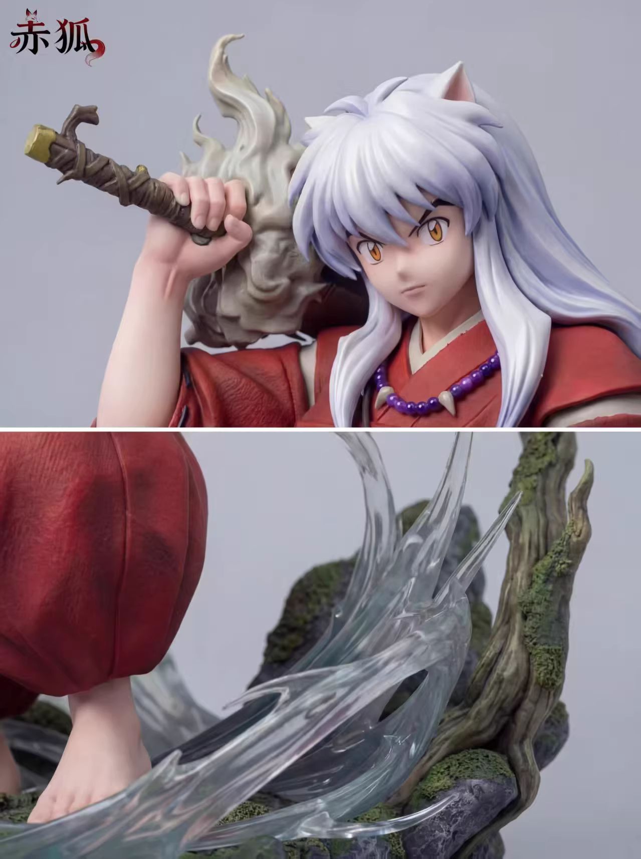 Inuyasha