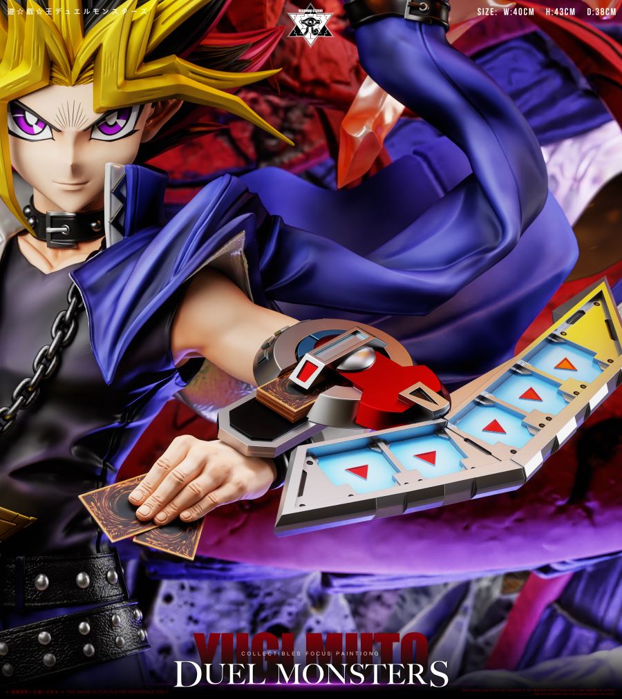 Sky Dragon - Yu-Gi-Oh!