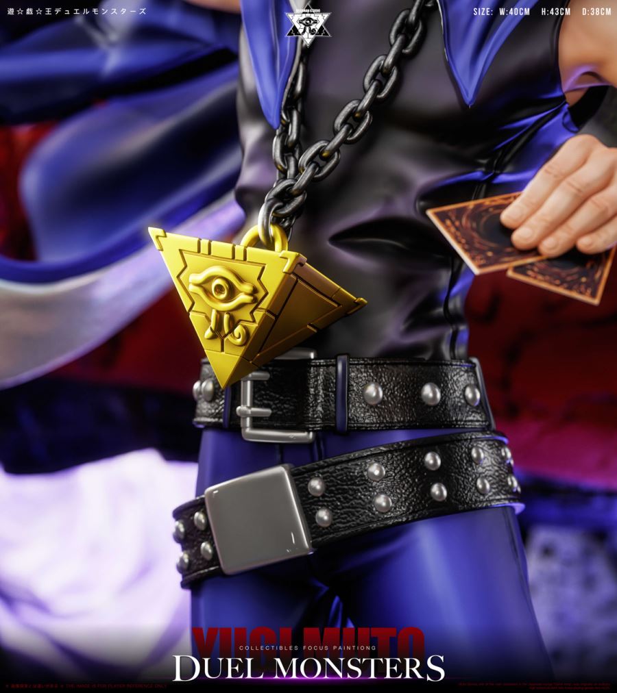 Sky Dragon - Yu-Gi-Oh!