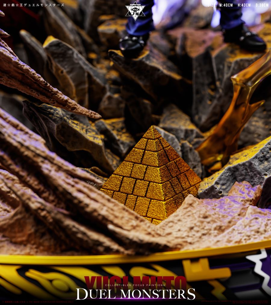 Sky Dragon - Yu-Gi-Oh!