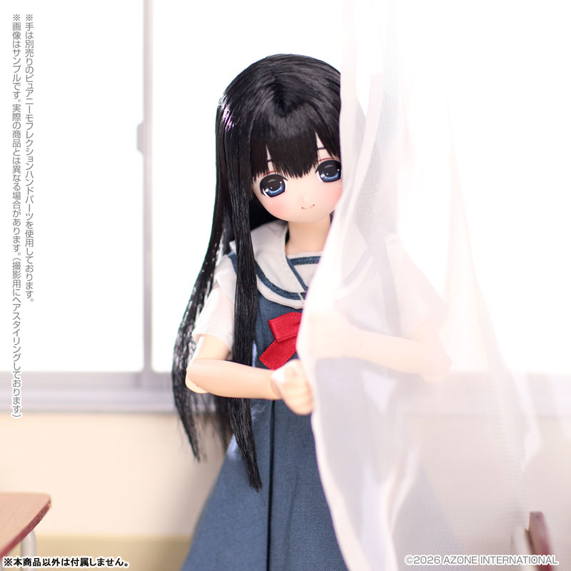 EX Cute St. Potre Dame Women's University Junior High School New Uniform / Miu