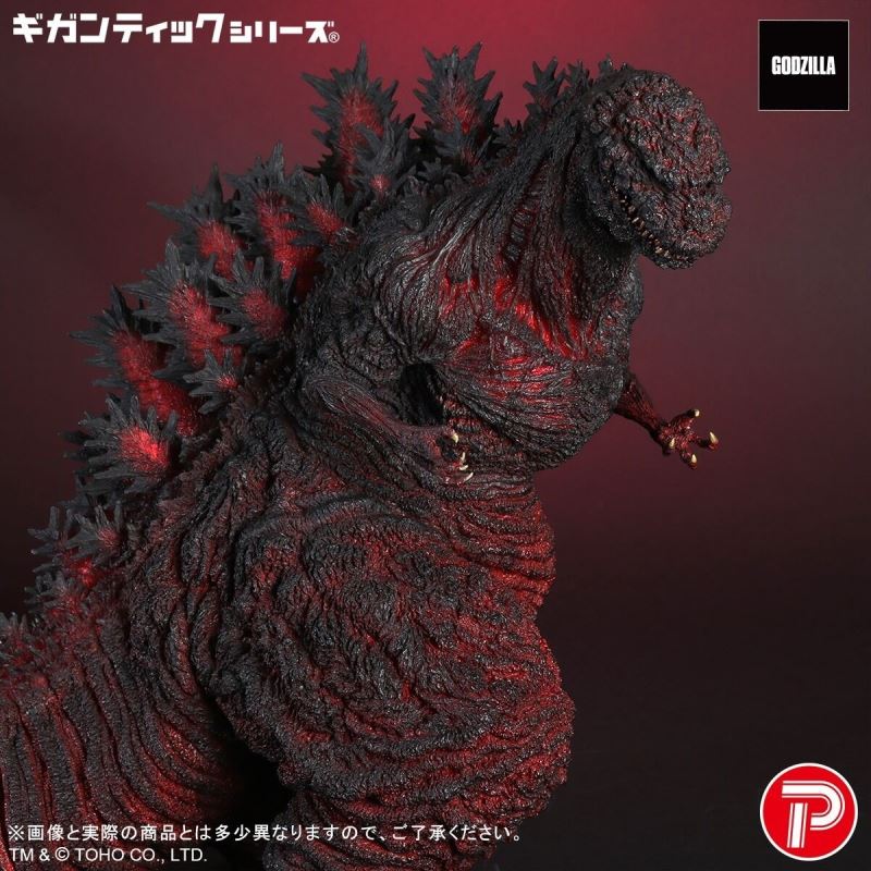 Gigantic Series Godzilla (2016) 4th Form 10th Anniversary Ver