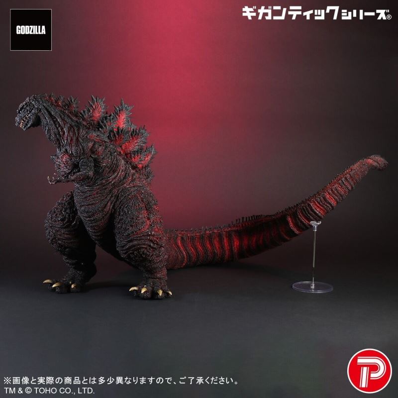 Gigantic Series Godzilla (2016) 4th Form 10th Anniversary Ver