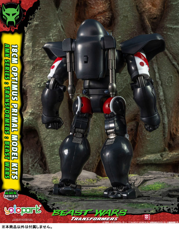 AMK Transformers: Beast Wars (1) Optimus Prime