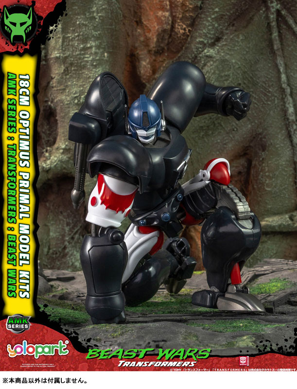 AMK Transformers: Beast Wars (1) Optimus Prime
