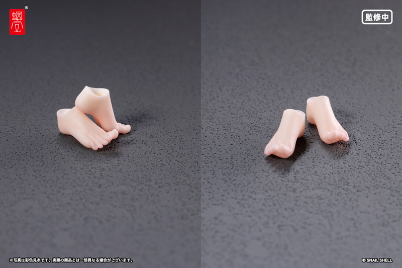 Adventurer Snail Optional Foot Part Set 1/12