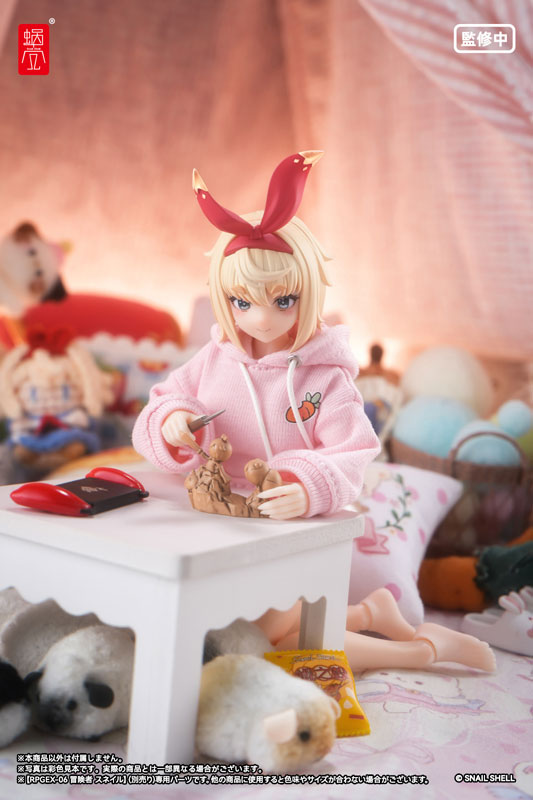 Adventurer Snail Optional Foot Part Set 1/12