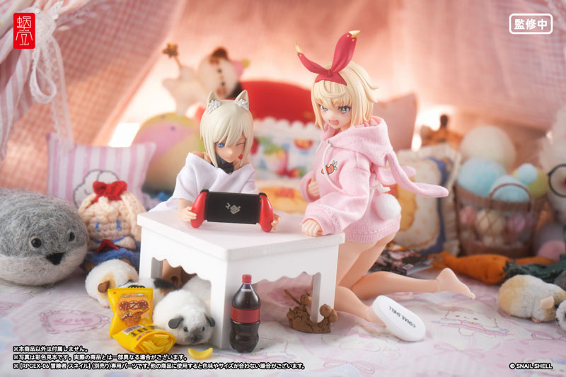 Adventurer Snail Optional Foot Part Set 1/12