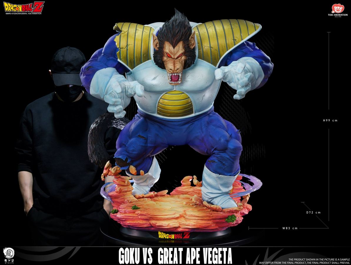 Vegeta Great Ape vs Goku 1/6 [Licensed]