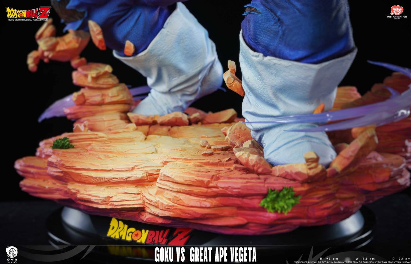 Vegeta Great Ape vs Goku 1/6 [Licensed]